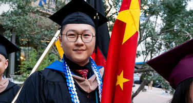 Thunderbird Scholarship for Chinese Students